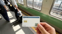 Suica, Japan's First IC Transit Card