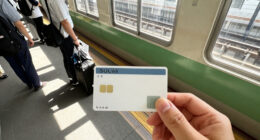 Suica, Japan's First IC Transit Card